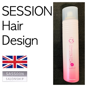 SESSION アプリ 2019 04 09 640.jpg